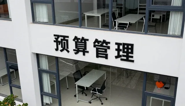 景点门票在旅游咨询中的价值与发展趋势